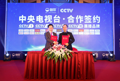 碧丽饮水设备董事长巫宗权 以创新为魂，以服务为本——物联网时代的公共饮水破局者